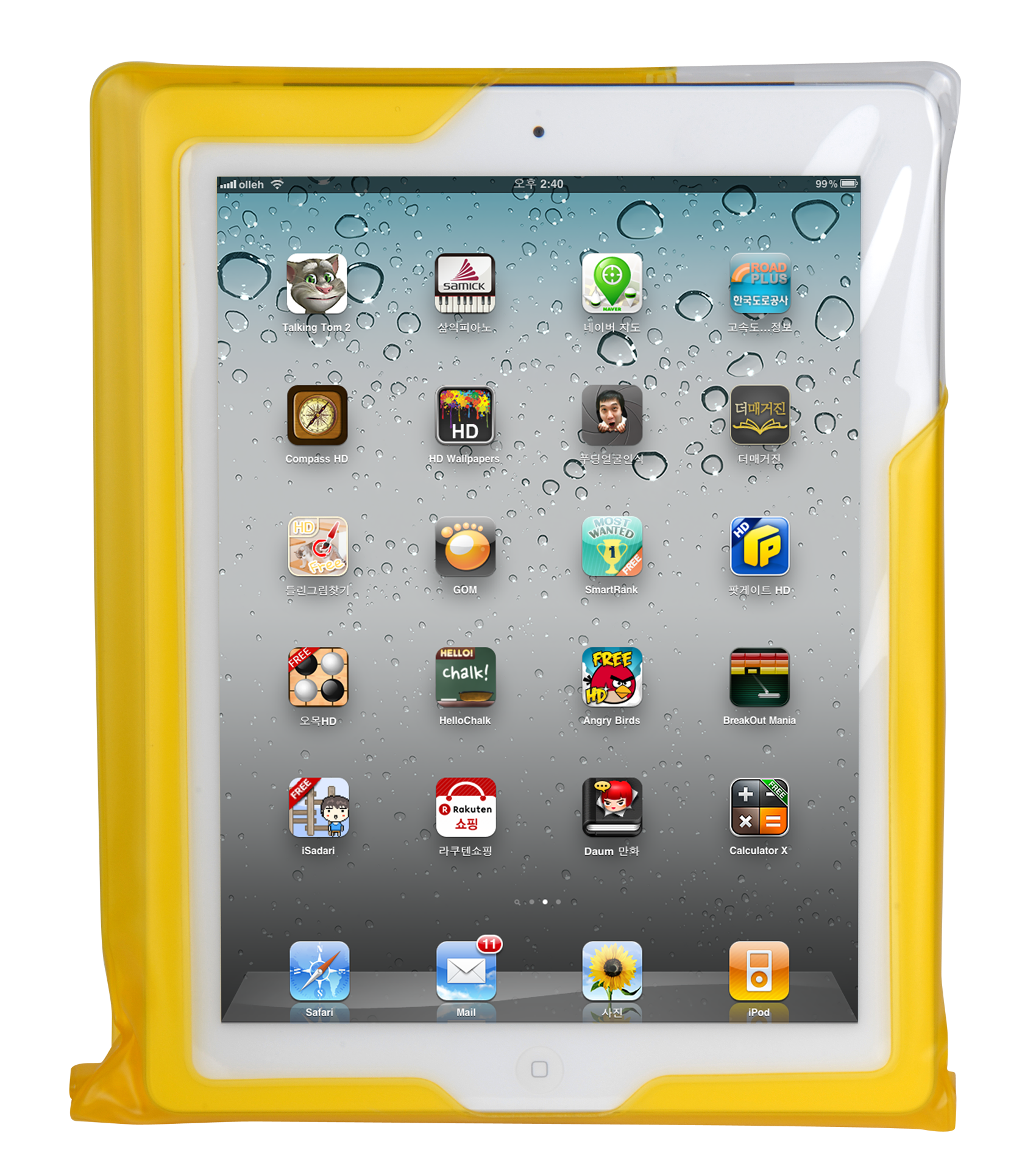 DiCAPac Mehrzwecktasche, Dokumententasche, Kartentasche, Dry Bag wasserdicht