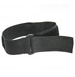 Arm belt 