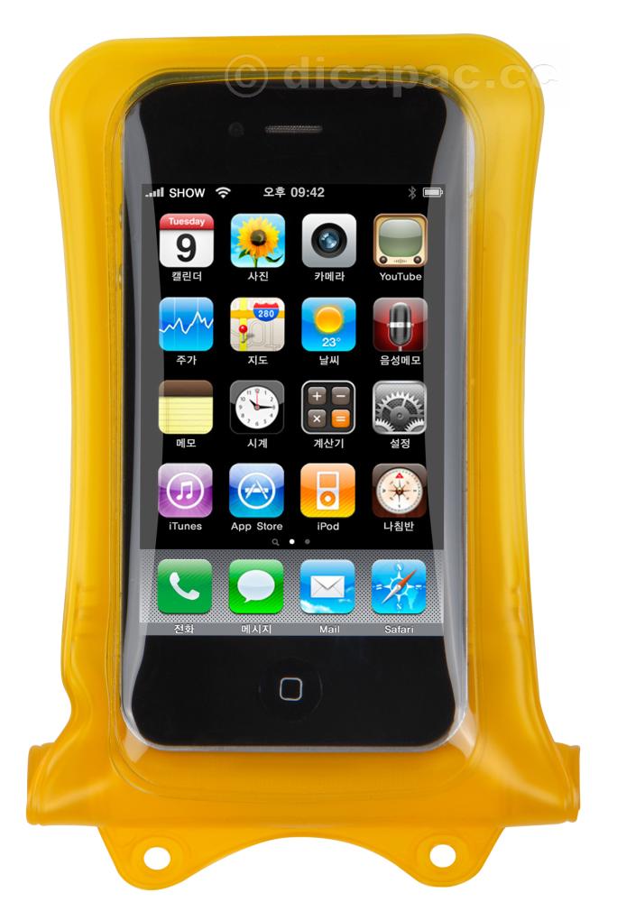 Offer! DiCAPac Keykeeper I, waterproof yellow